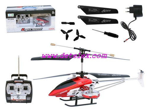 qs8008 rc helicopter