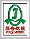 FU QI Model FQ777 Helicopter Parts